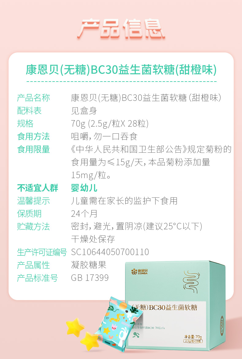 天游国际·ty8(中国区)官方网站