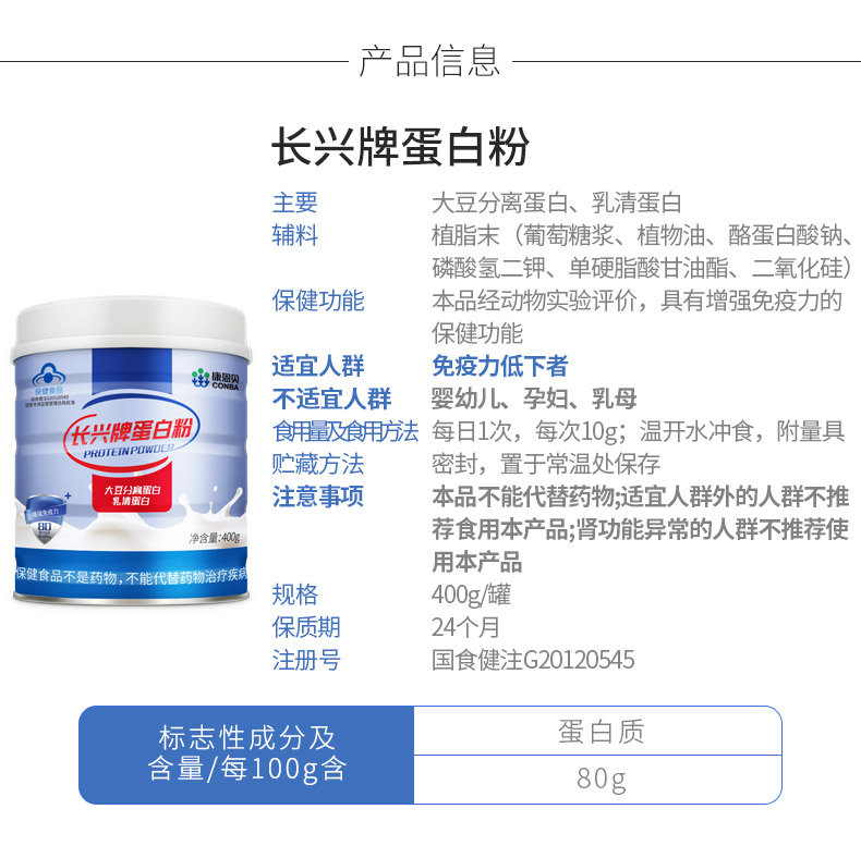 天游国际·ty8(中国区)官方网站