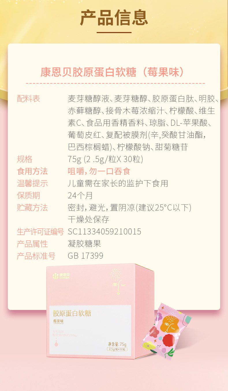 天游国际·ty8(中国区)官方网站