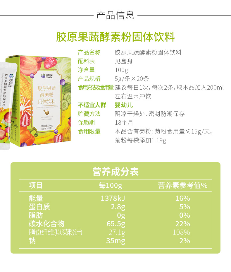 天游国际·ty8(中国区)官方网站