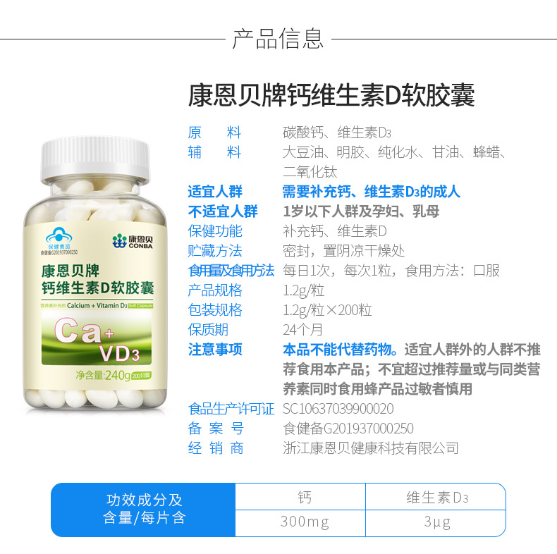 天游国际·ty8(中国区)官方网站