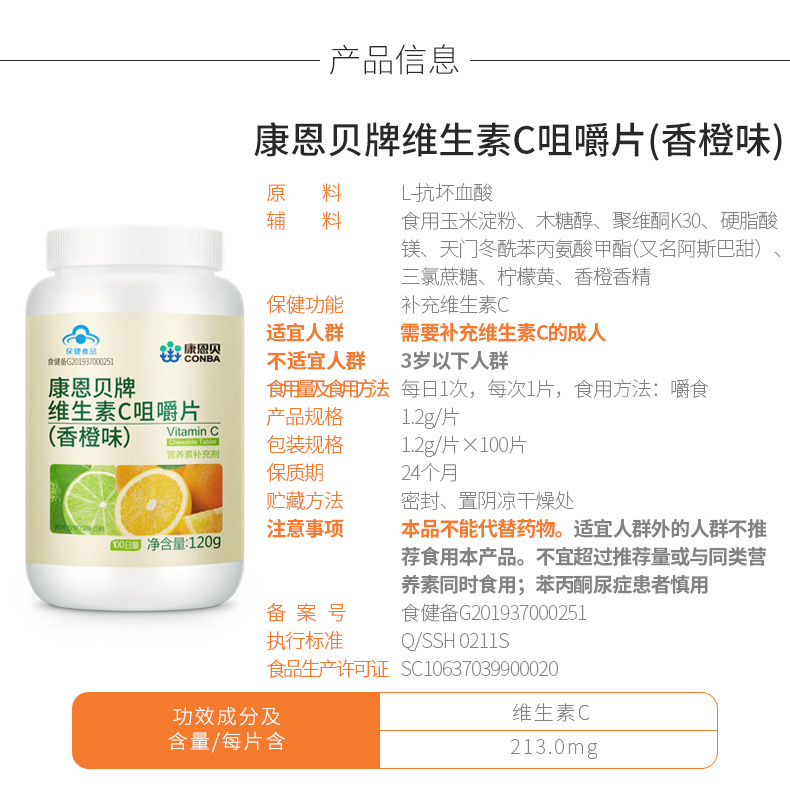 天游国际·ty8(中国区)官方网站
