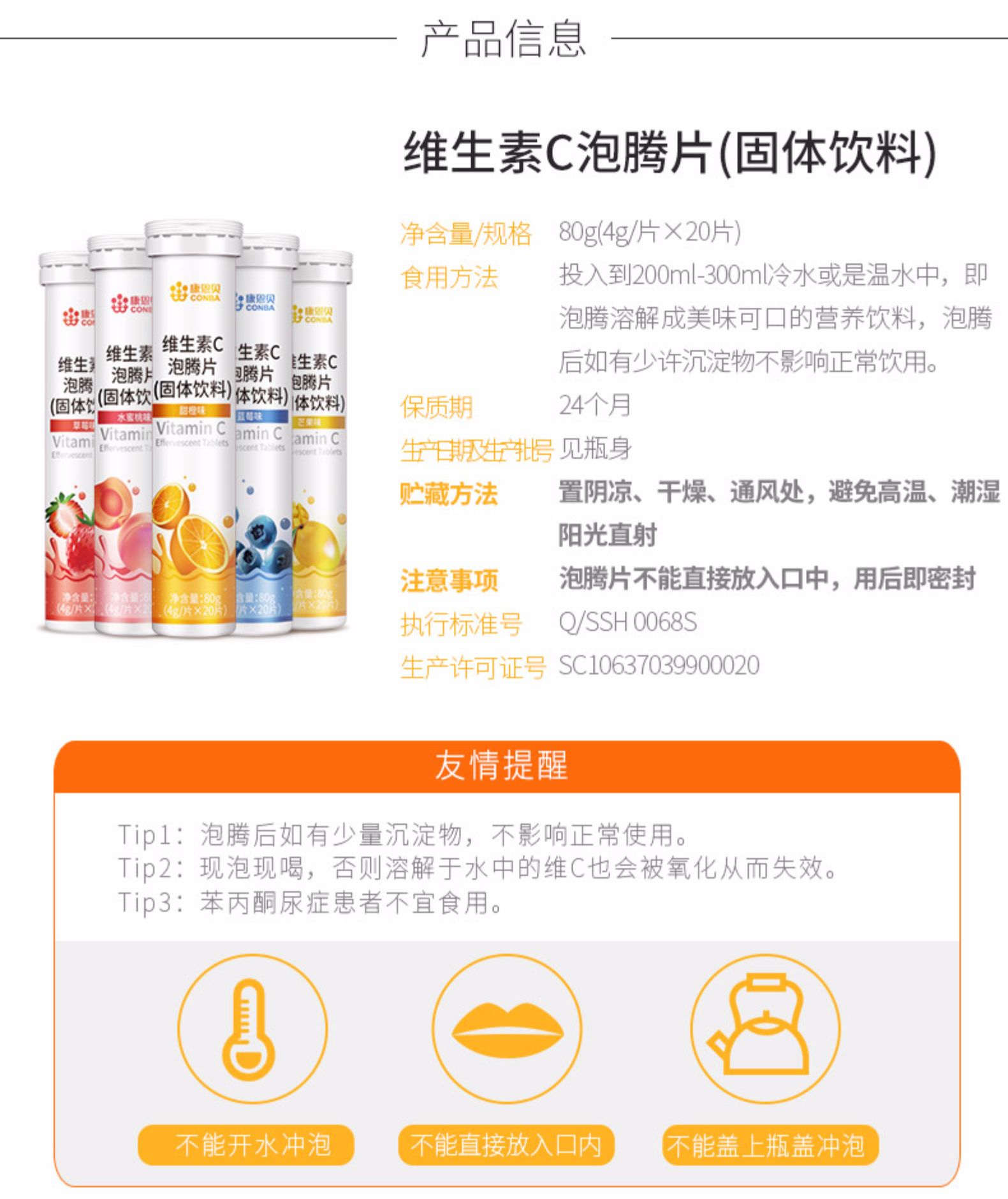天游国际·ty8(中国区)官方网站