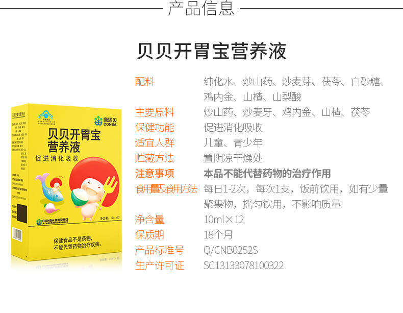 天游国际·ty8(中国区)官方网站