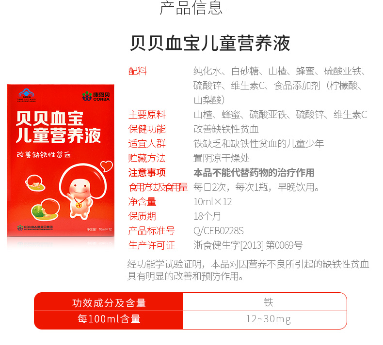 天游国际·ty8(中国区)官方网站