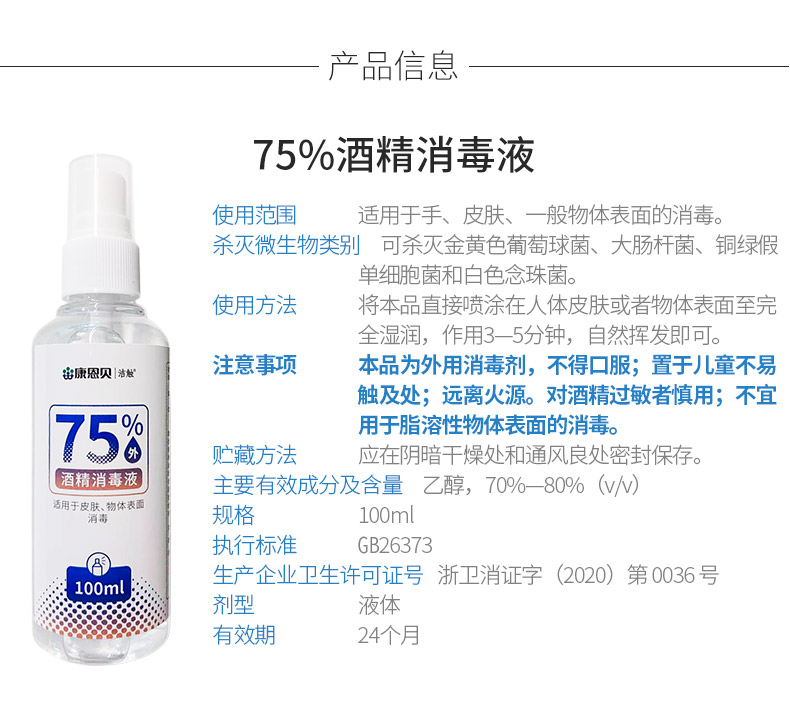 天游国际·ty8(中国区)官方网站