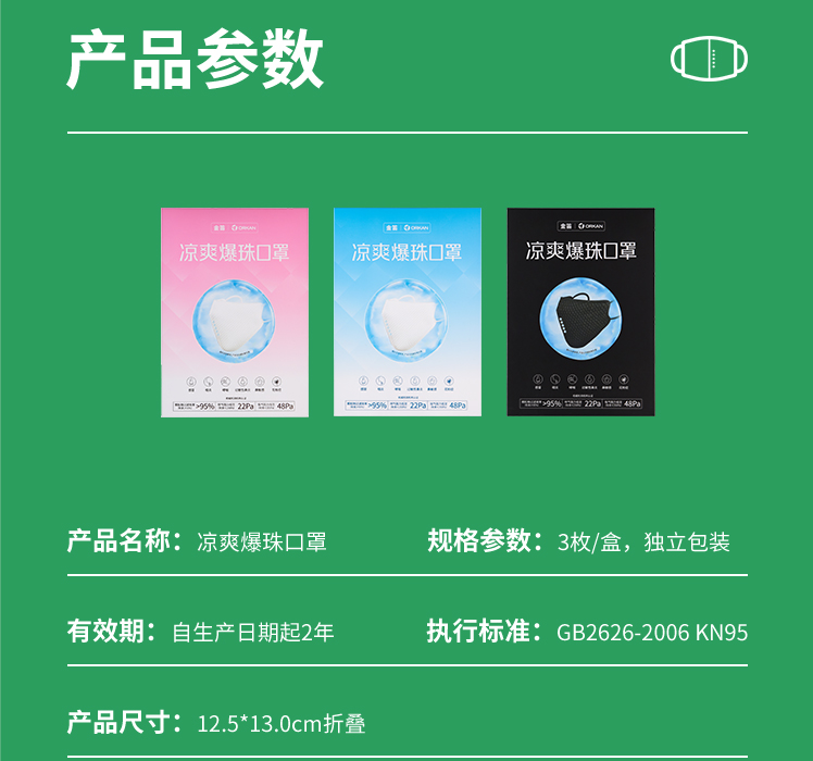 天游国际·ty8(中国区)官方网站
