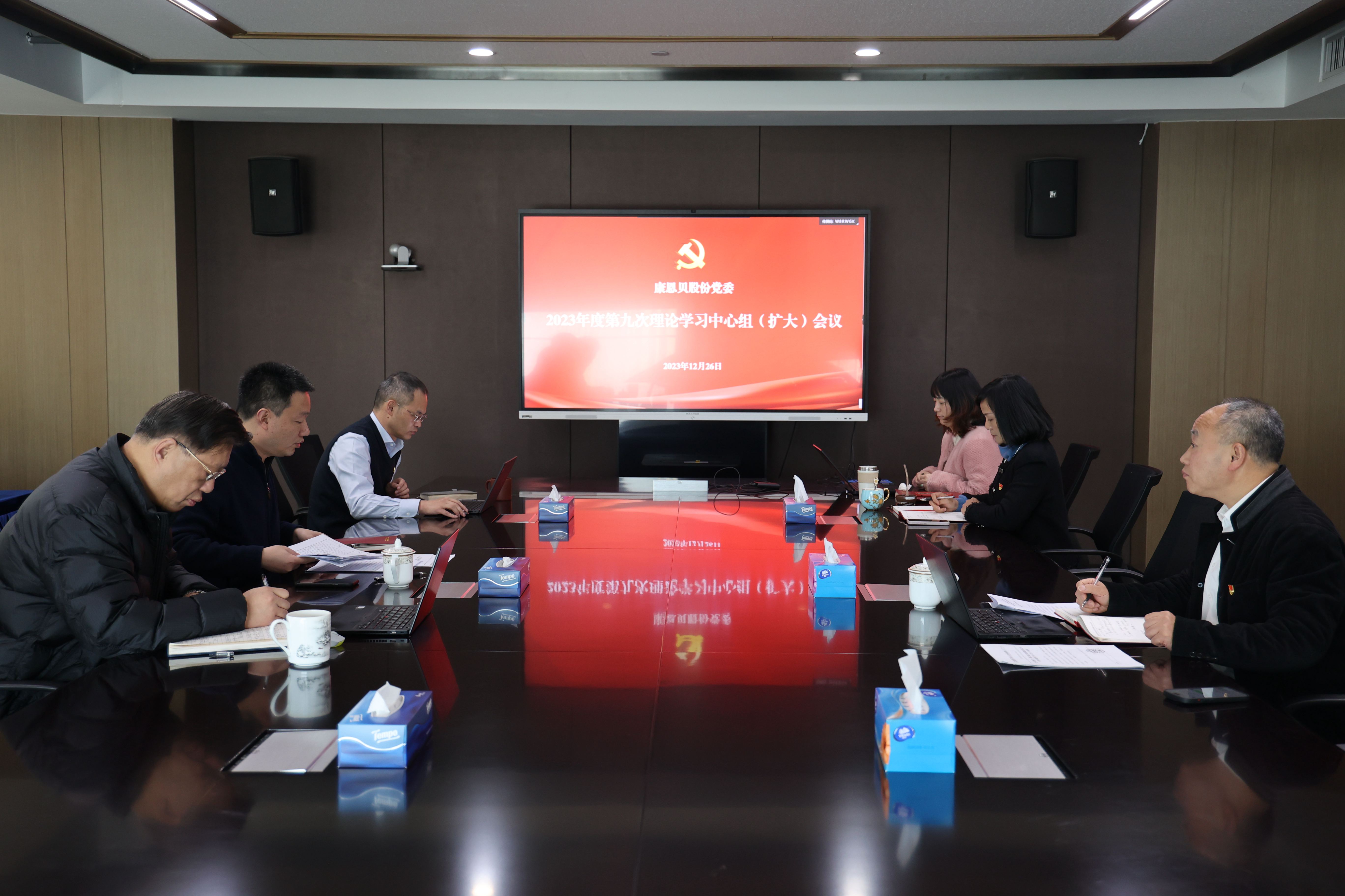 天游国际·ty8(中国区)官方网站