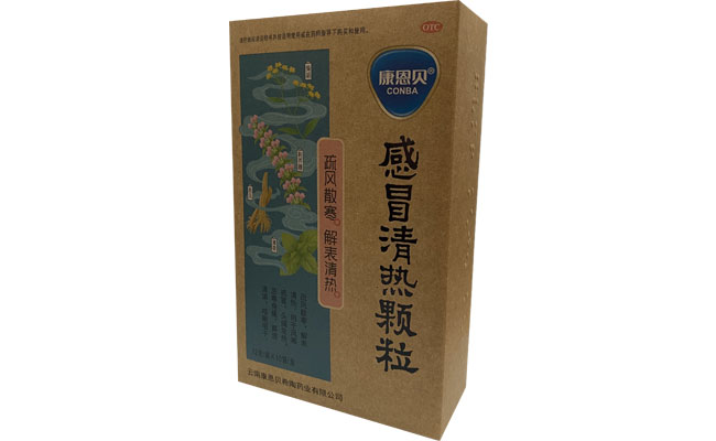 天游国际?伤风清热颗粒