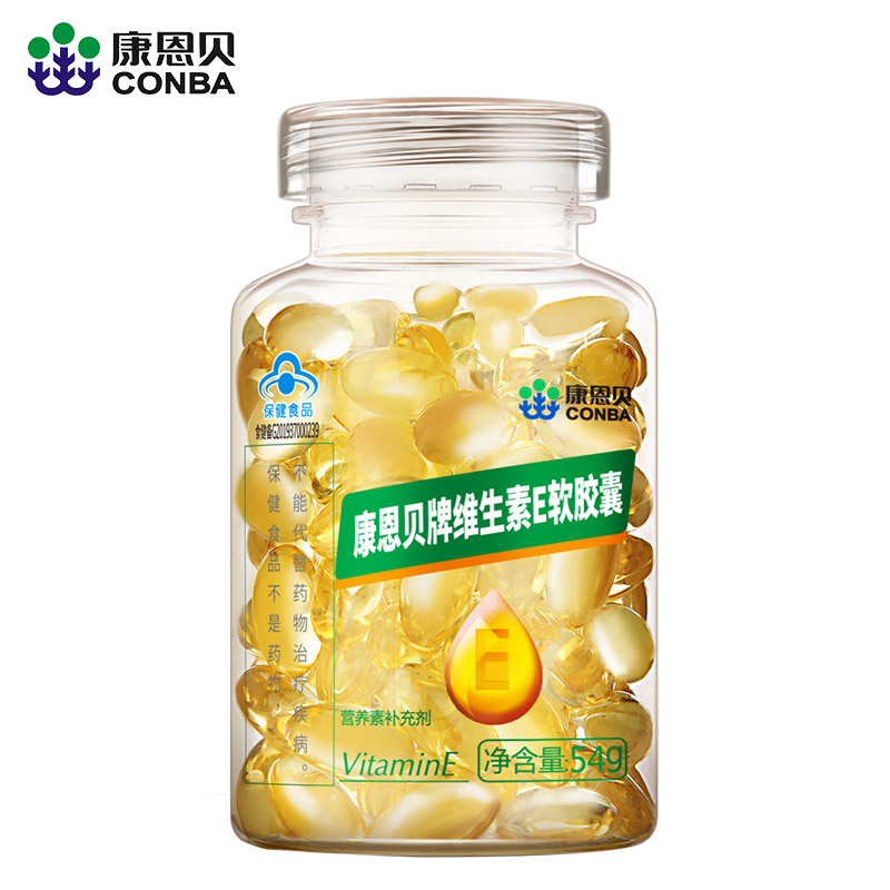 天游国际牌维生素E软胶囊