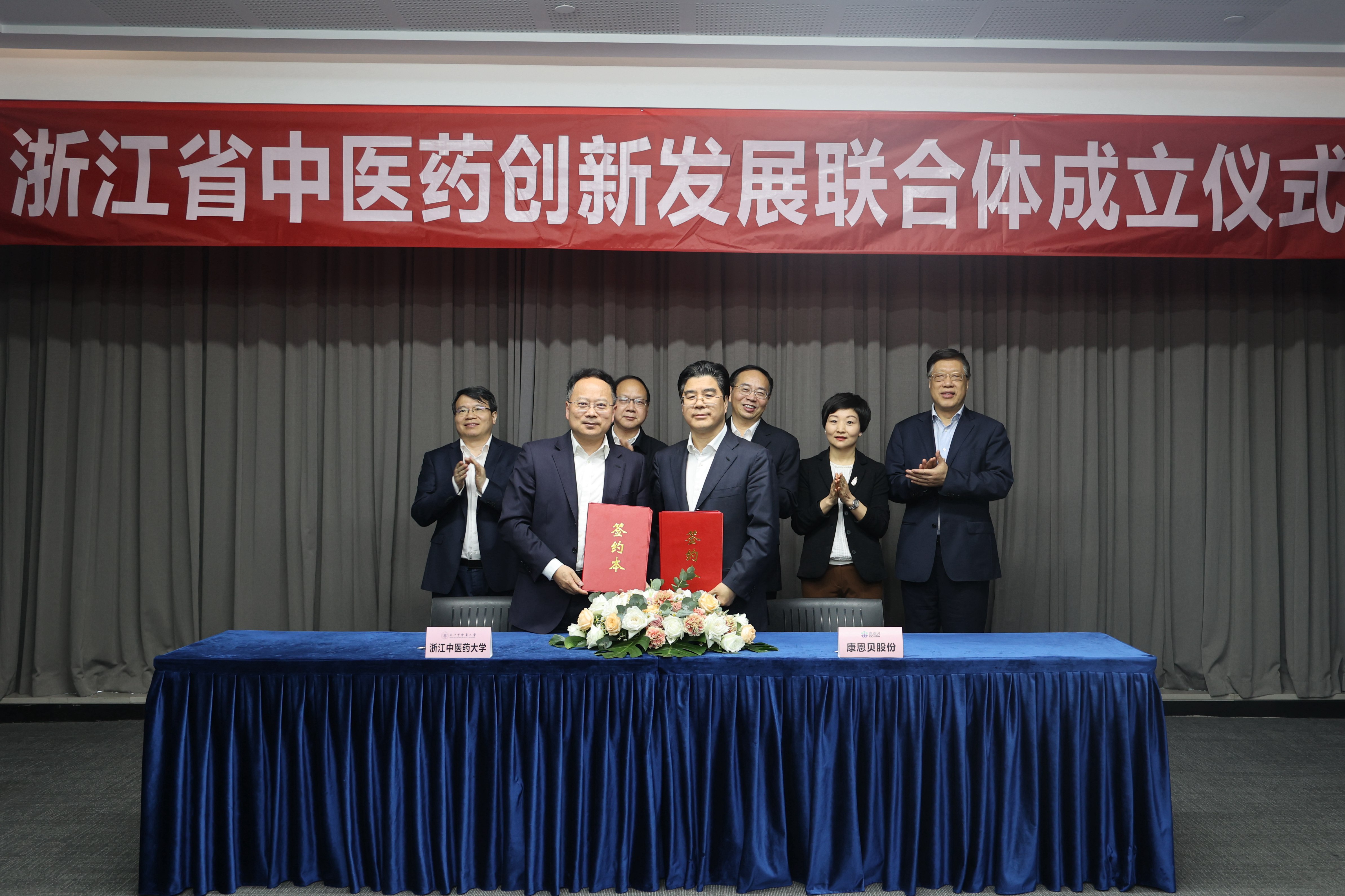 立异驱动，，，，，加速提升焦点竞争力