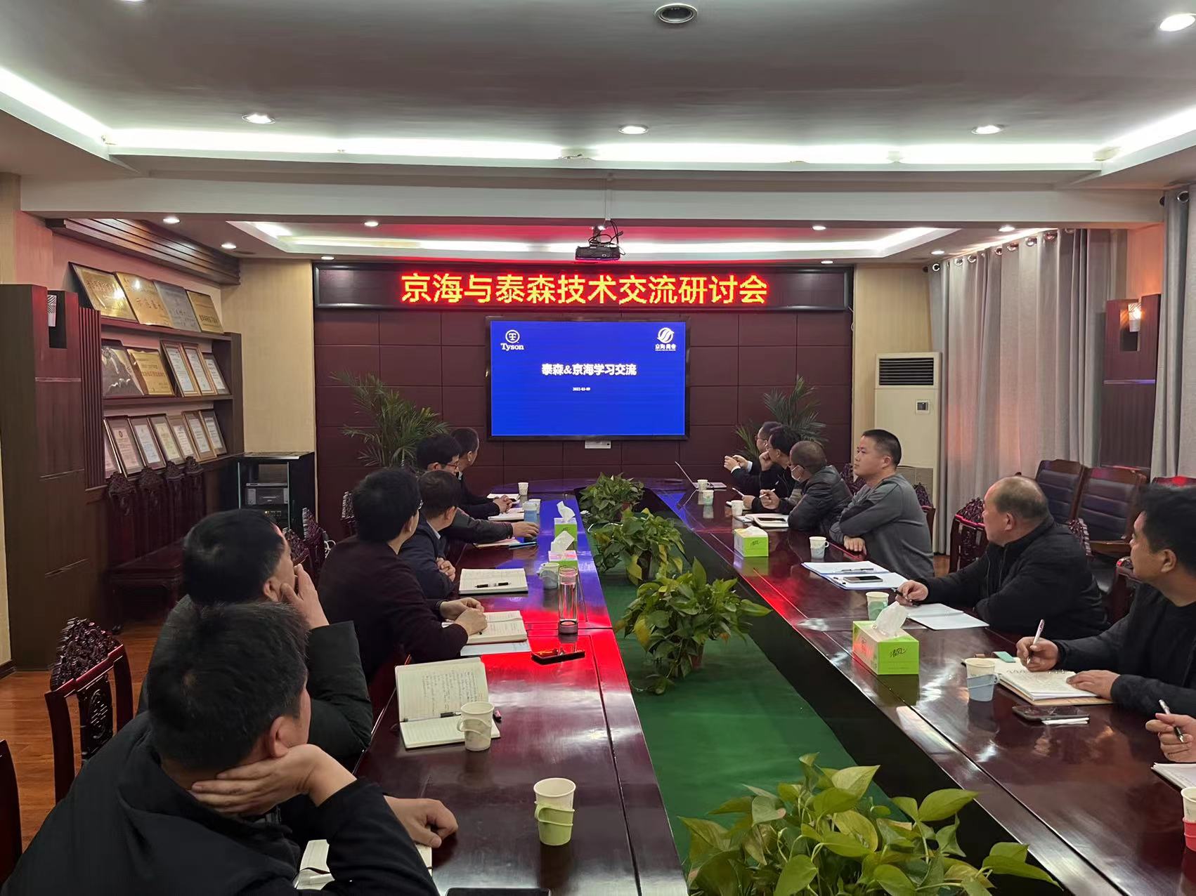��̻����ƽ�ȡ���໥��������������LETOU��Ͷ�����뽭��̩ɭ�ٿ�����������