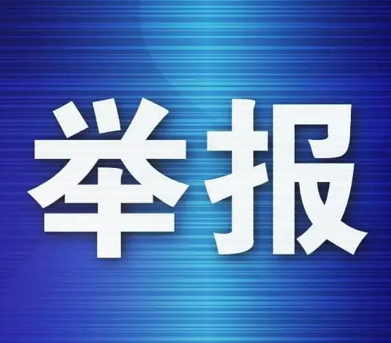 ���ڰ䲼��˾�Ϲ�����ٱ��绰������Ĳ���