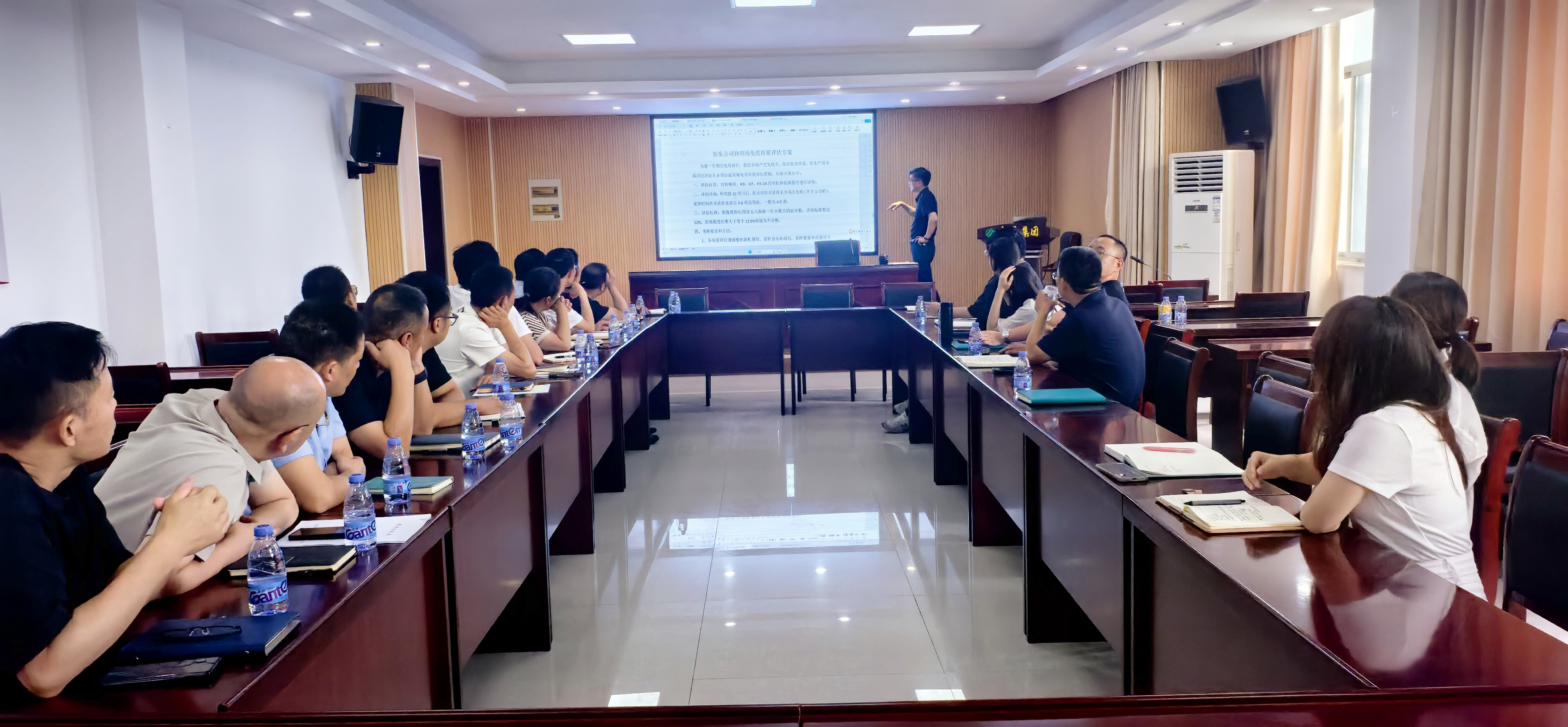 1-250I0134152T6 半程领航 破局攻坚 责任在我——LETOU乐投如东公司召开2025年半年工作会议