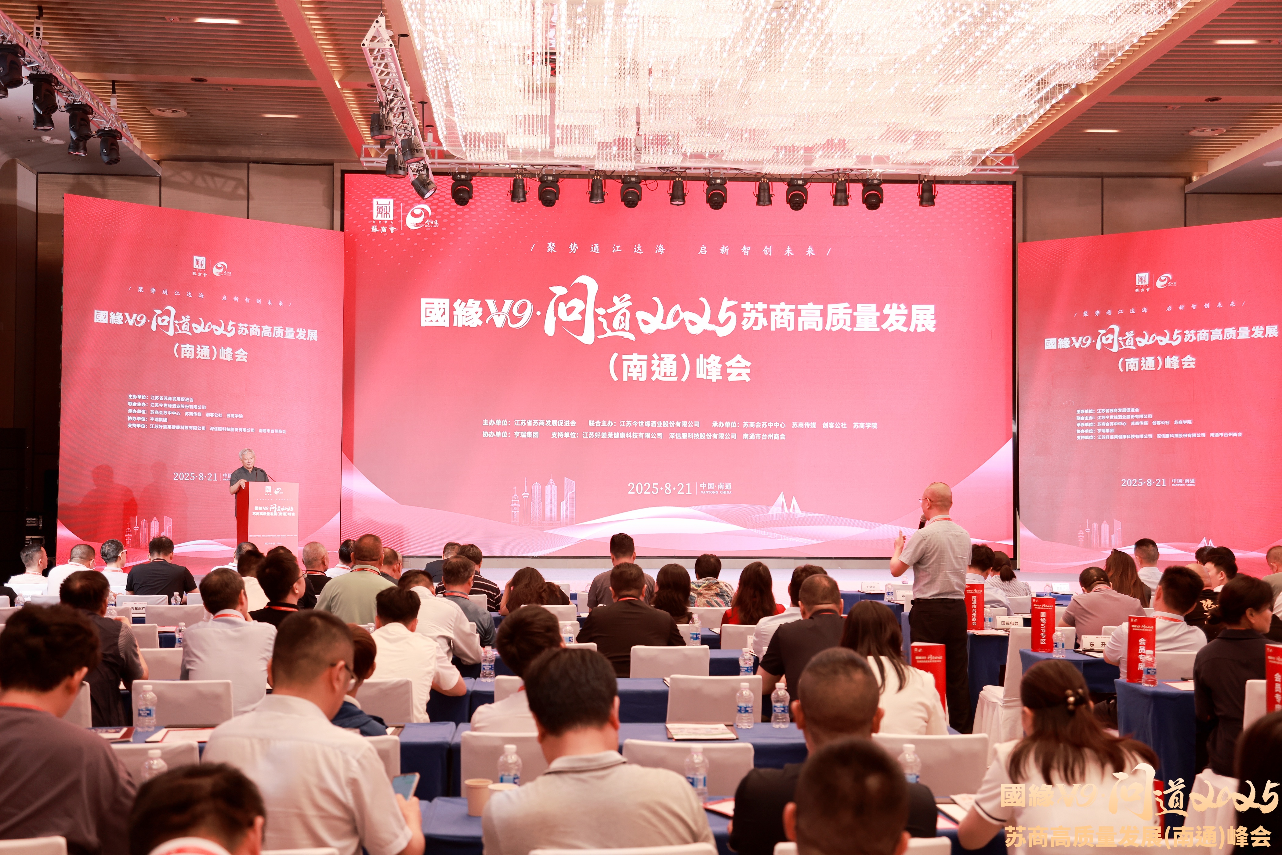 �����ǻ���뢻���������չ��ͼ--���Ʒ��������롰��·2025���̸�������չ����