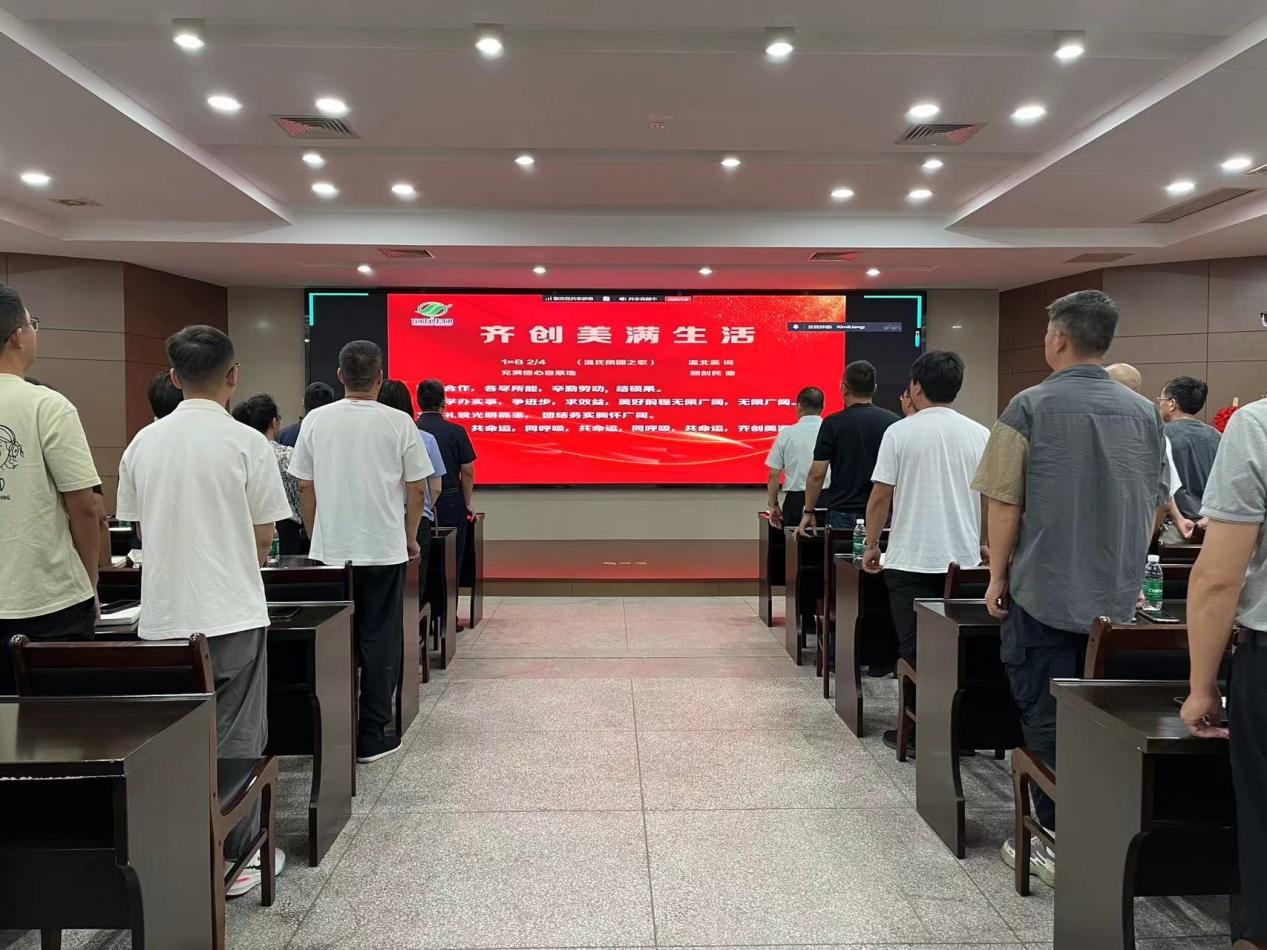 ����˼�빲ʶ ê����չ����--LETOU��Ͷ�����ٿ�˼�뽨���ר�����?