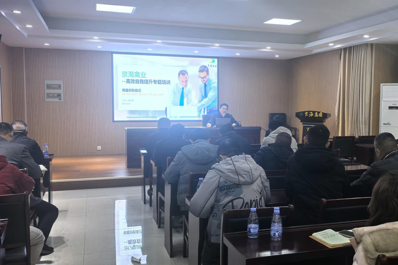 ��ѵ����ǿ���������Ҿ����Ե��Ρ���LETOU��Ͷ��ҵ�綫���޹�˾��չ������õ���