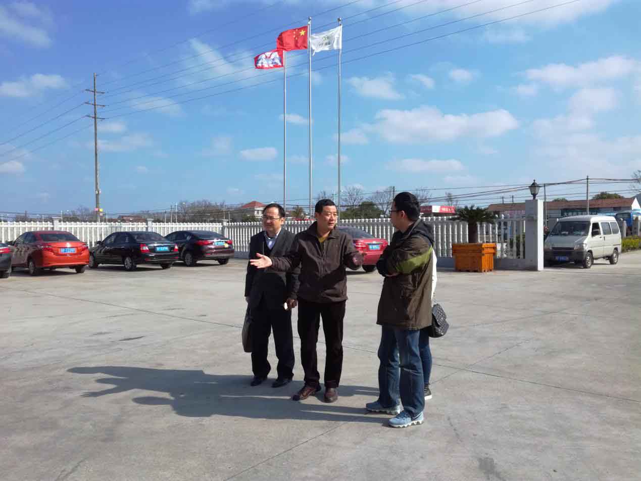 2016111710270894 LETOU - 乐投(中文)官方网站