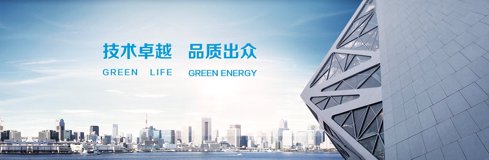 1-2005191334320-L 英文版幻灯片1