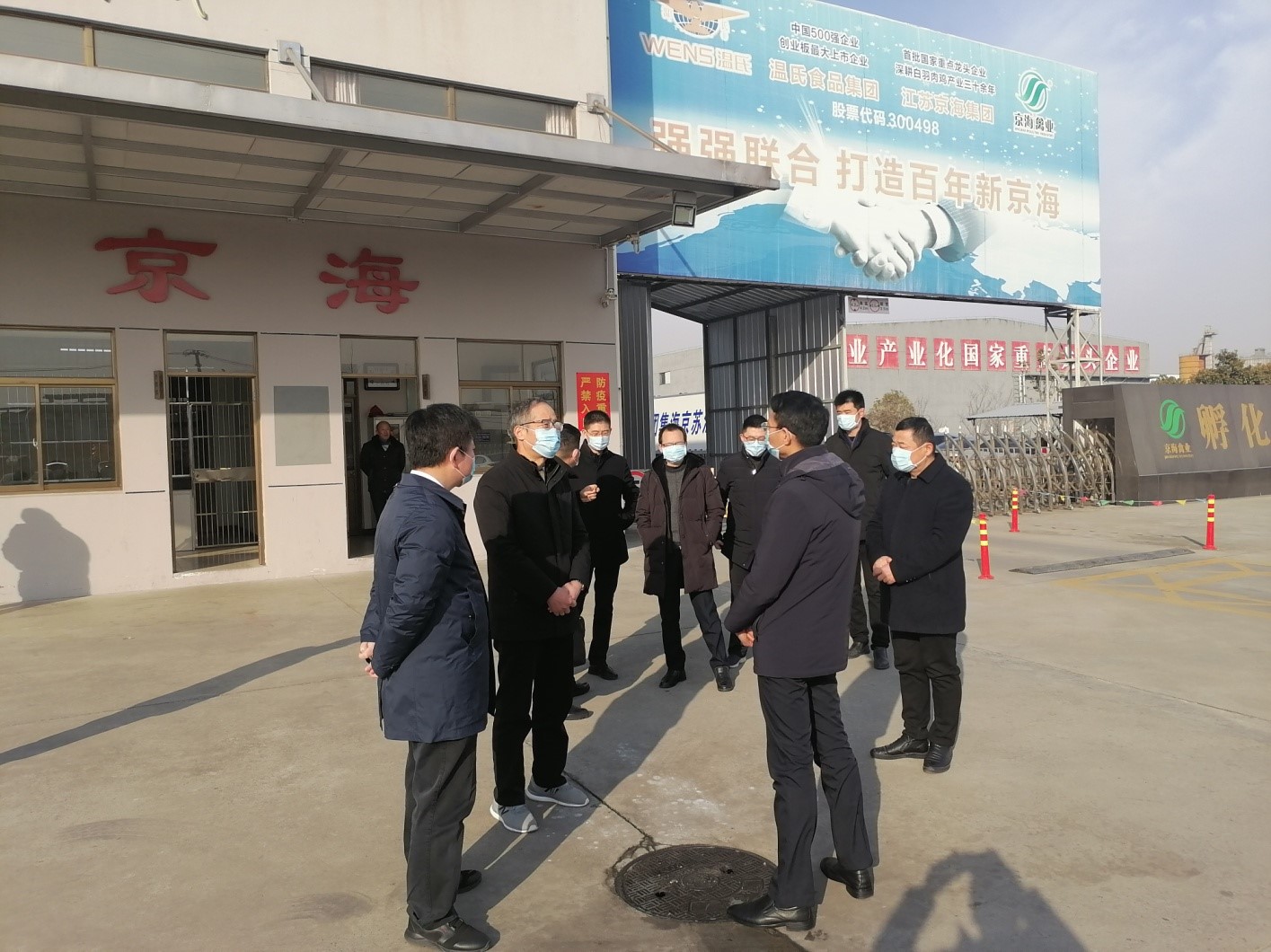 1-2101120SGY15 LETOU - 乐投(中文)官方网站