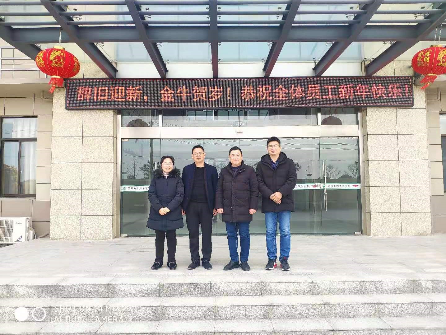 1-2102151546394E LETOU - 乐投(中文)官方网站