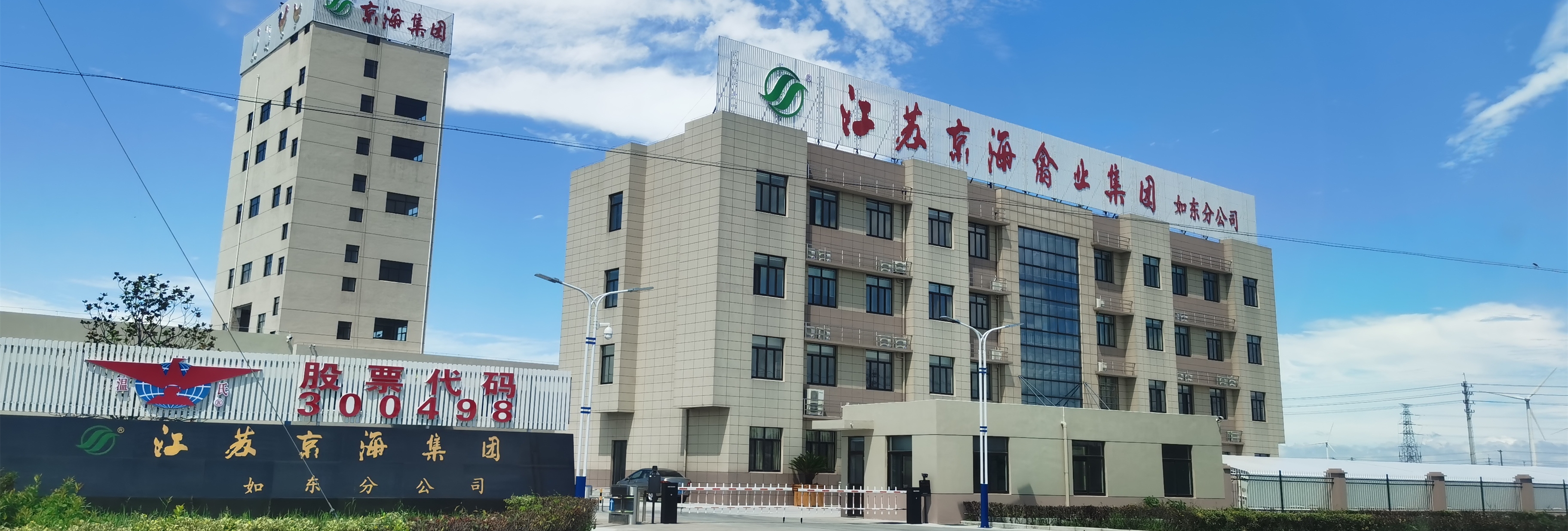 1-21030Q1201JX LETOU - 乐投(中文)官方网站