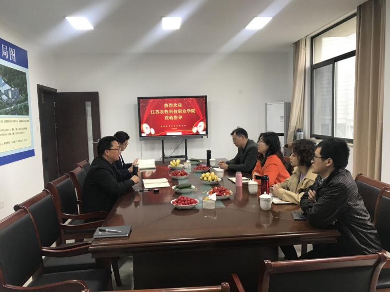 ����ũ���Ƽ�ְҵѧԺ����Ƽ�ѧԺ���׷�һ����LETOU��Ͷ�綫�ֹ�˾����У�����