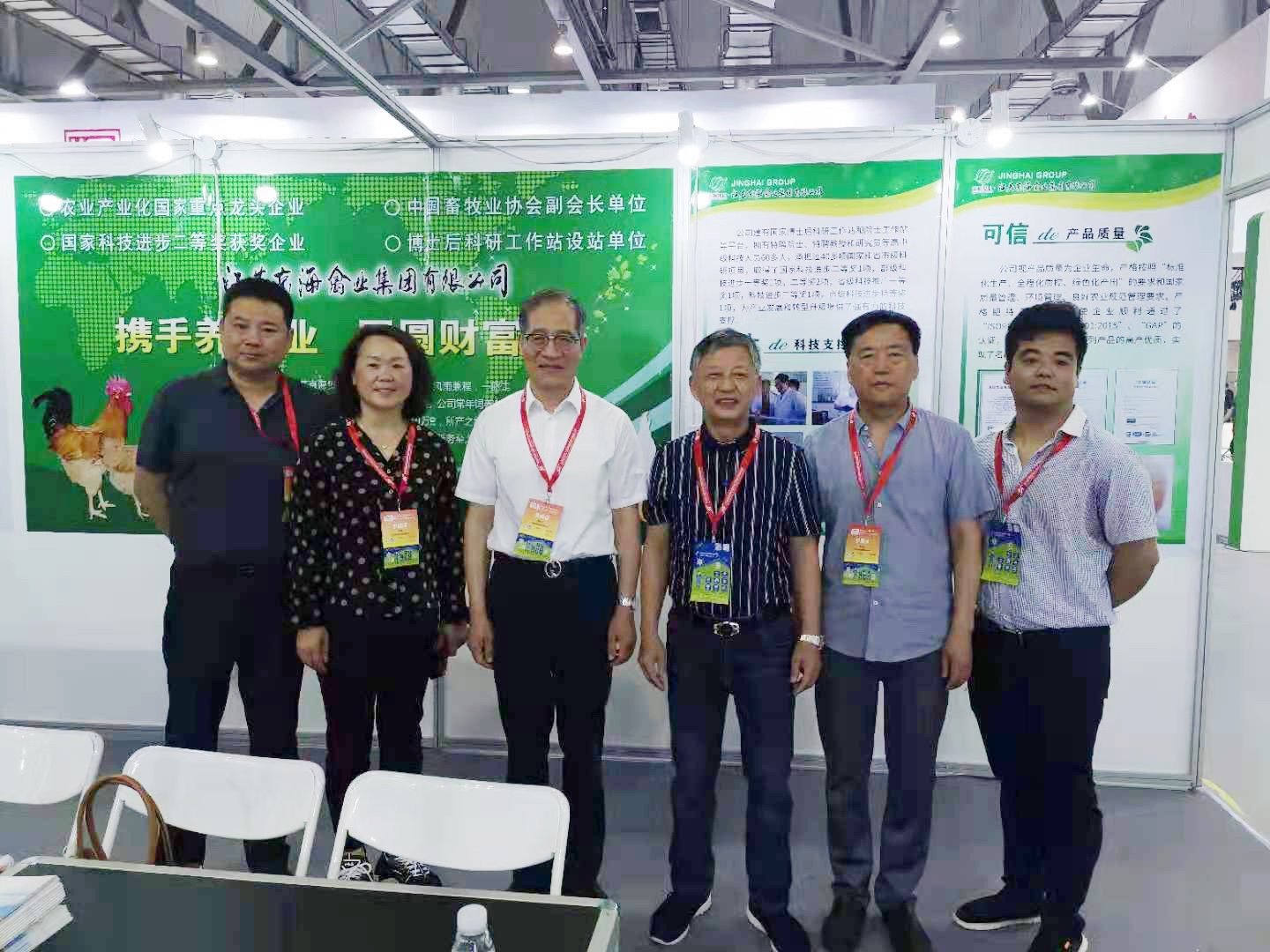 1-2105241I12K03 LETOU - 乐投(中文)官方网站