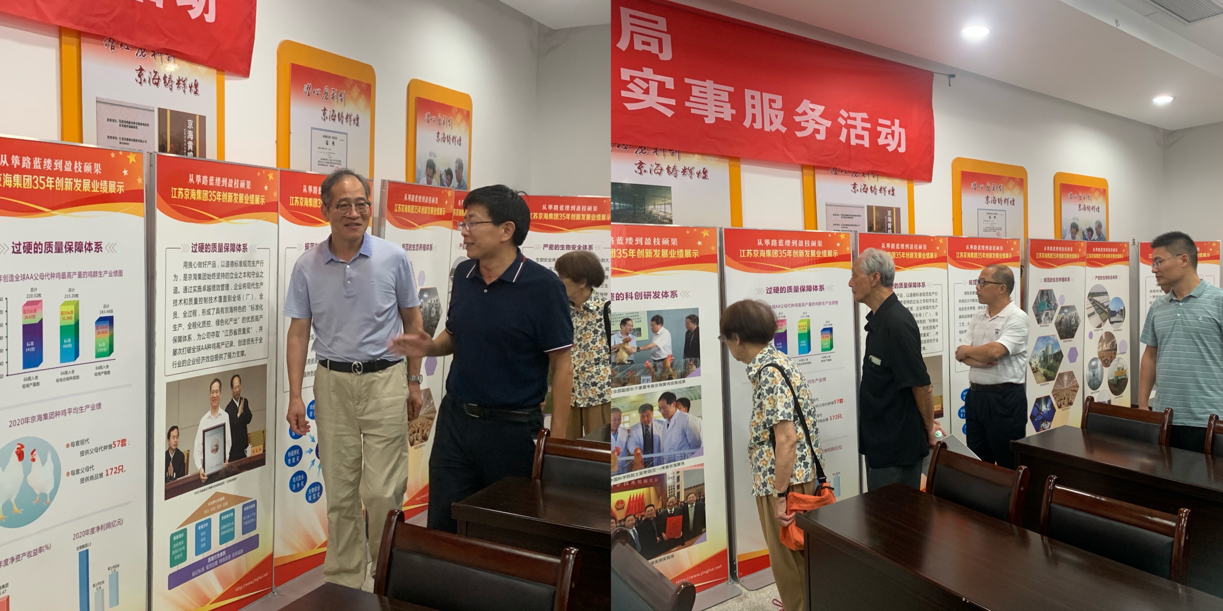 1-21092QF20c34 LETOU - 乐投(中文)官方网站