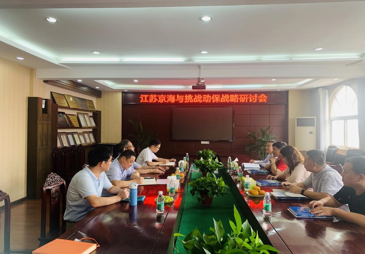 1-210929101402419 LETOU - 乐投(中文)官方网站