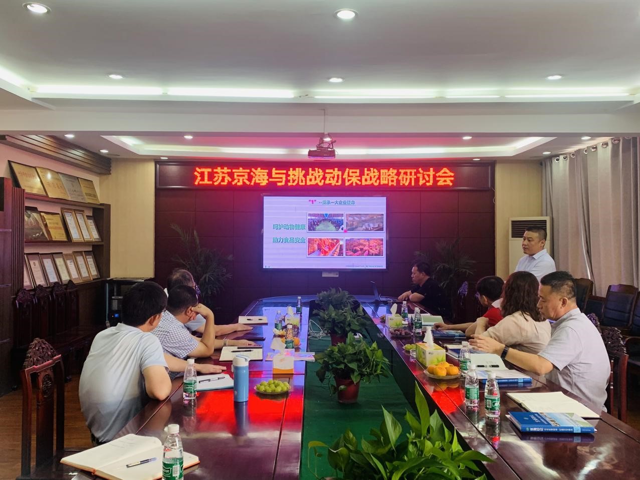 1-210929101H9151 LETOU - 乐投(中文)官方网站