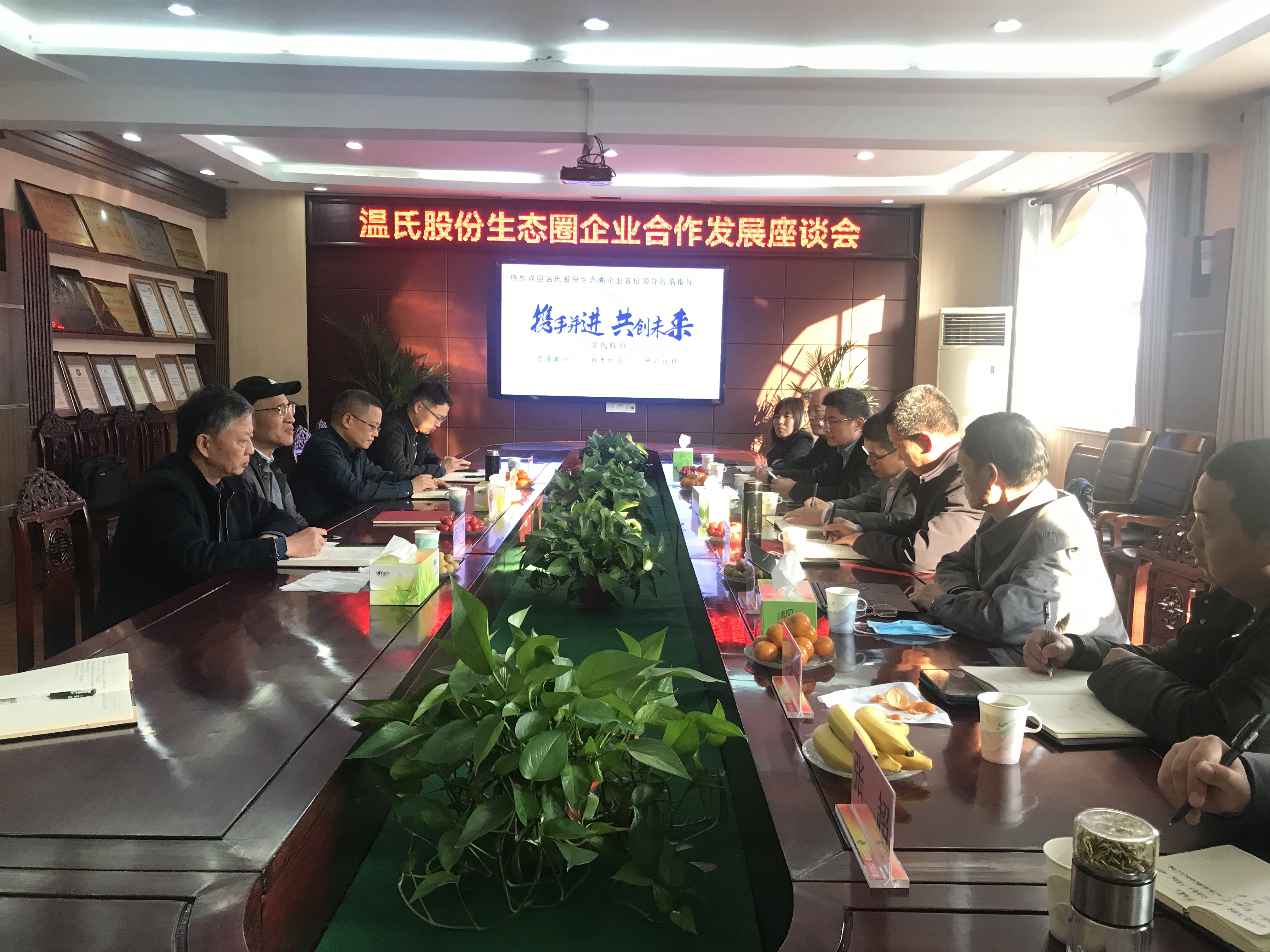 1-2112130RA11T LETOU - 乐投(中文)官方网站