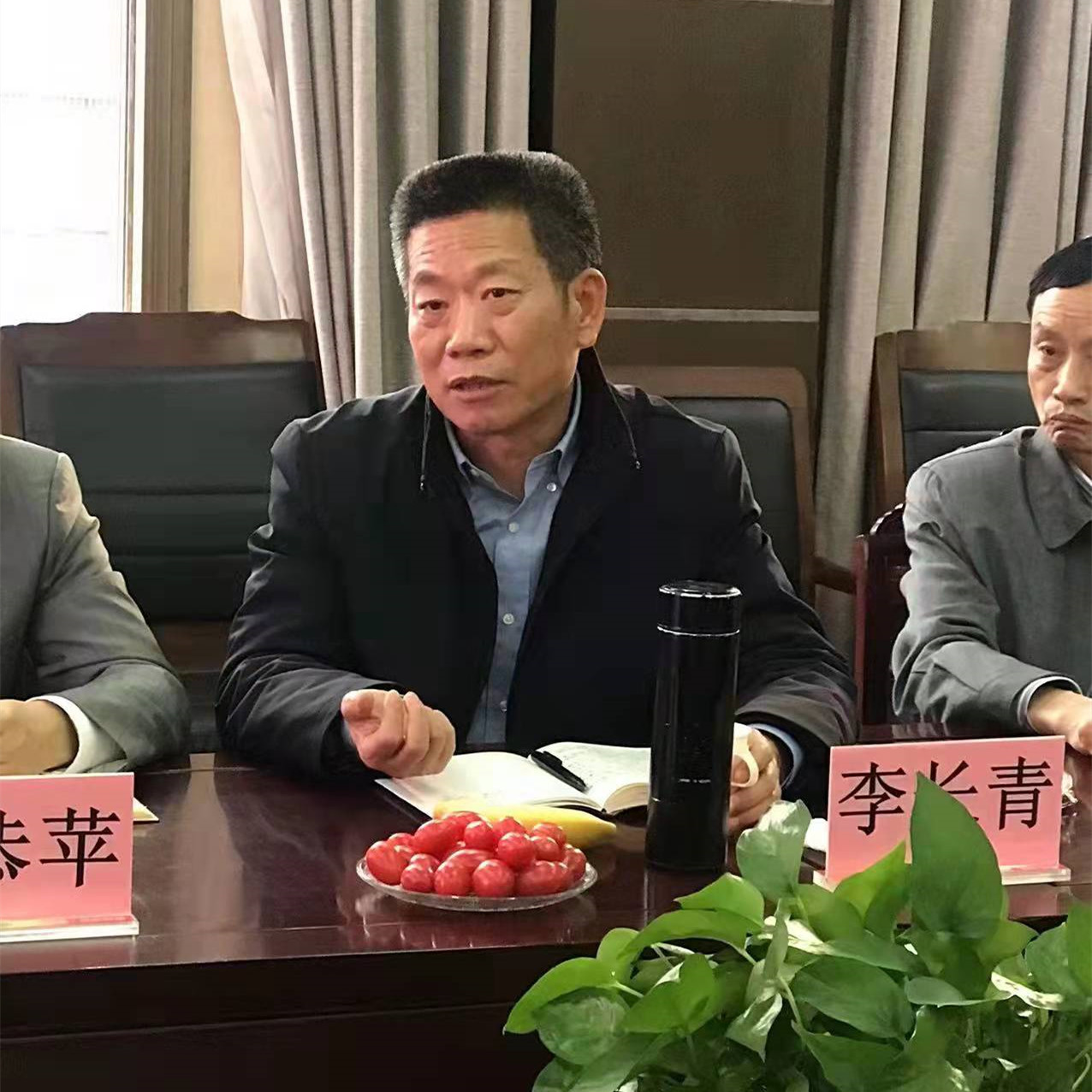 1-2112130S024223 LETOU - 乐投(中文)官方网站