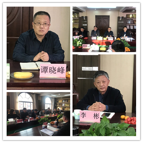 1-2112130S30Y41 LETOU - 乐投(中文)官方网站