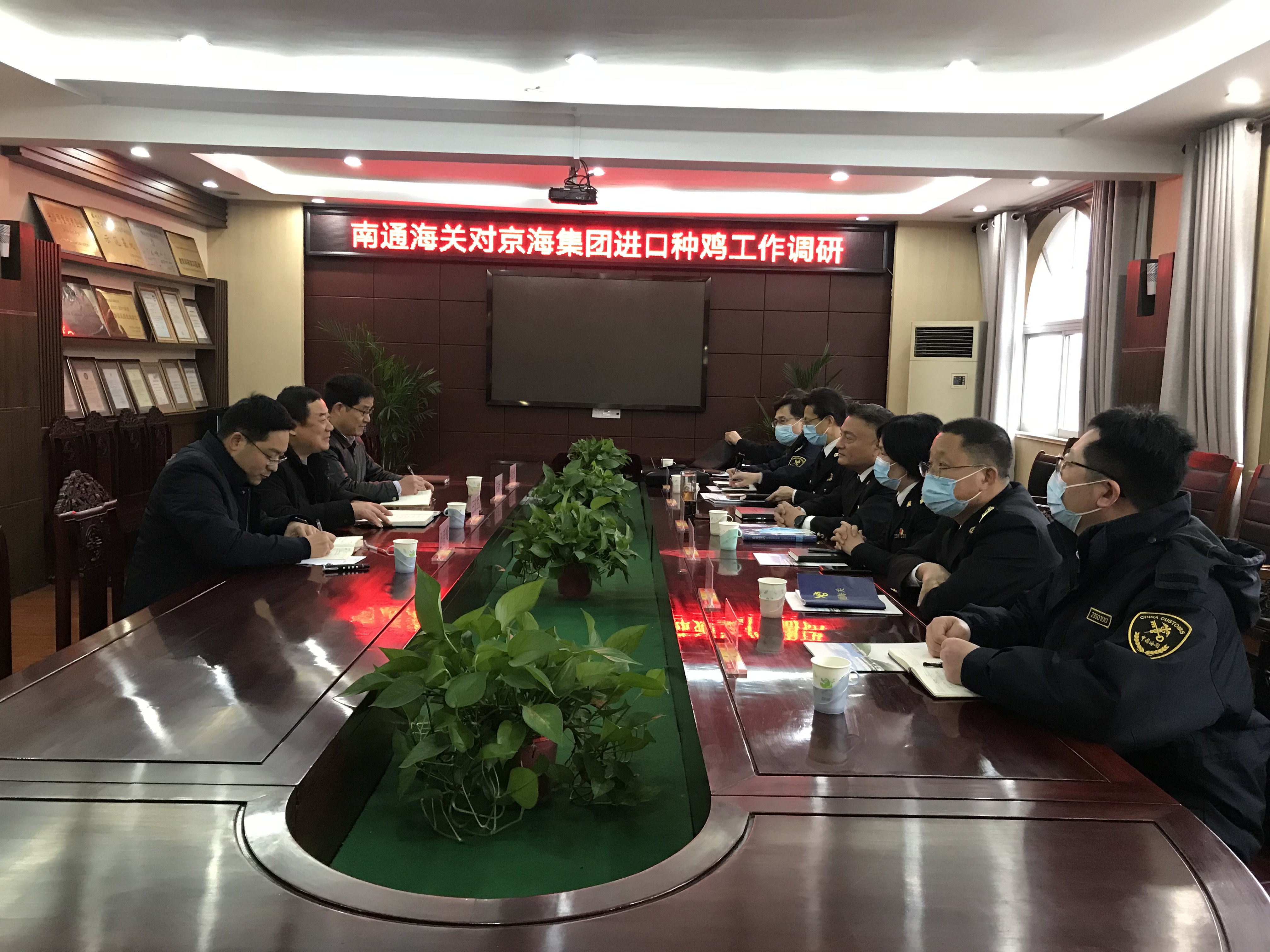 1-2201061454562O LETOU - 乐投(中文)官方网站