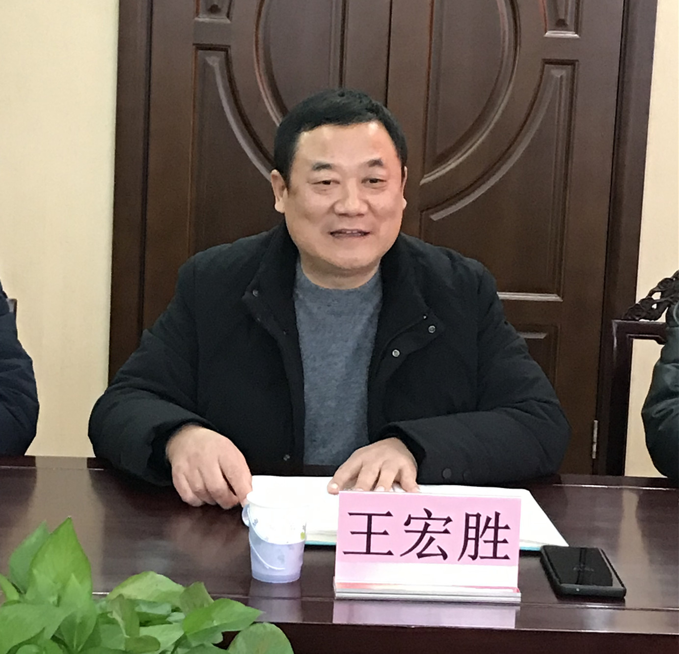 1-22010614561U11 LETOU - 乐投(中文)官方网站