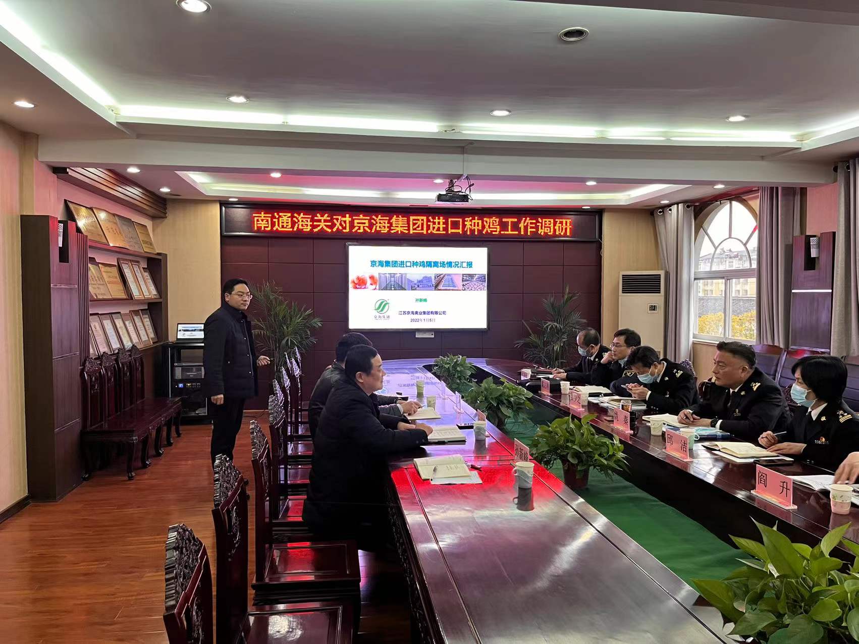 1-220106145J1308 LETOU - 乐投(中文)官方网站