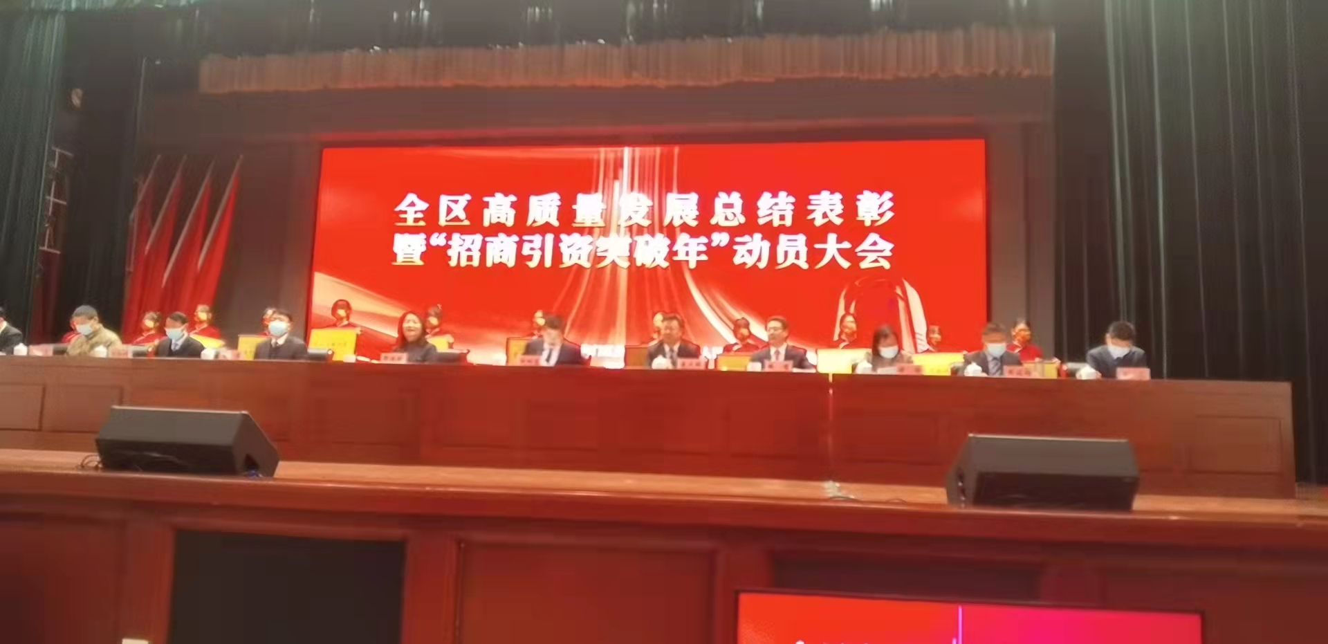 1-22020Q34020B3 LETOU - ÀÖͶ(ÖÐÎÄ)¹Ù·½ÍøÕ¾