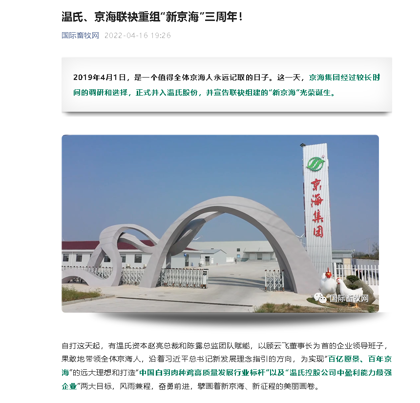 1-22042G40J2205 LETOU - 乐投(中文)官方网站