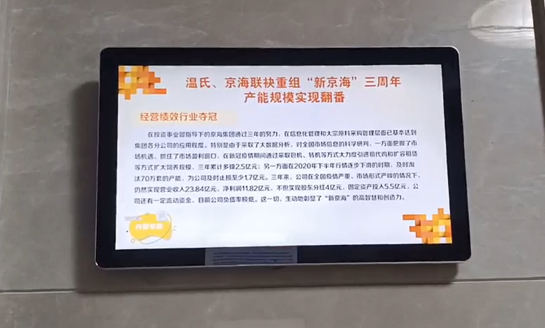1-22042G41404123 LETOU - 乐投(中文)官方网站