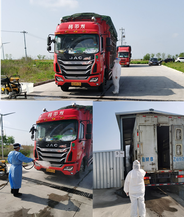 1-22042G6351J03 LETOU - 乐投(中文)官方网站
