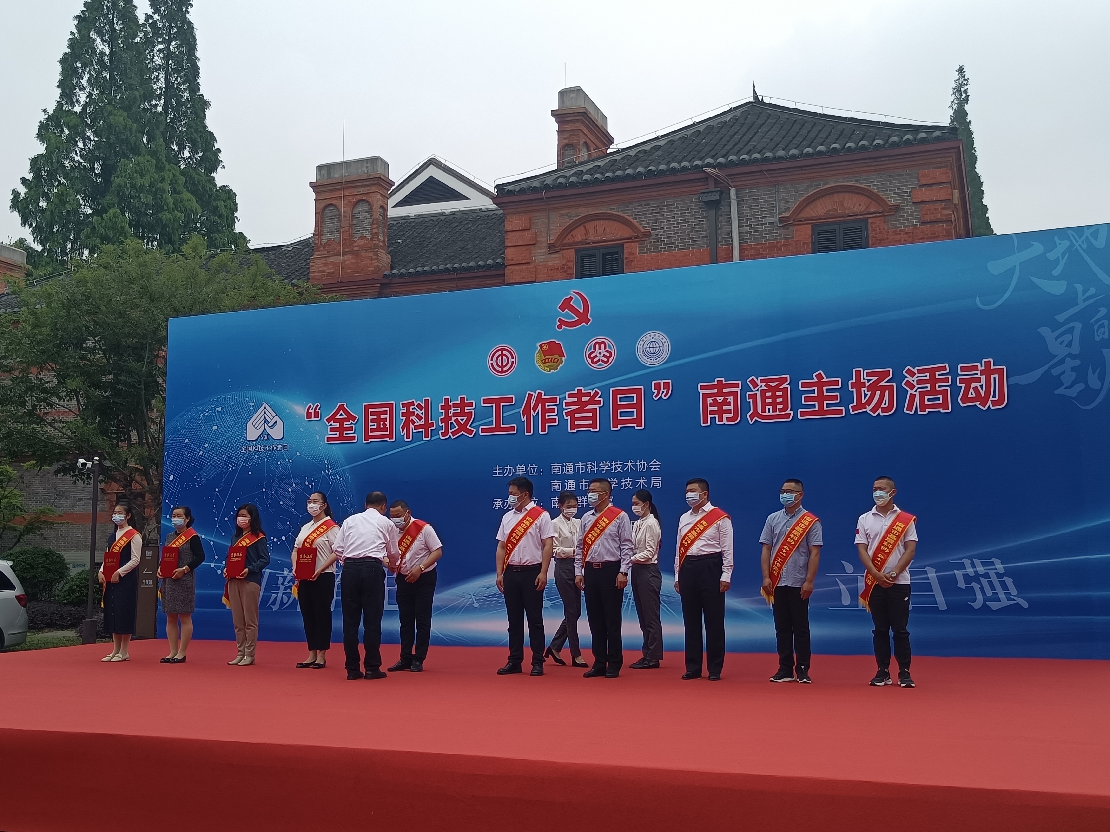 1-220530163F2M8 LETOU - 乐投(中文)官方网站