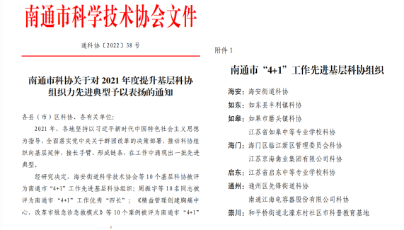 1-220530163Q2605 LETOU - 乐投(中文)官方网站