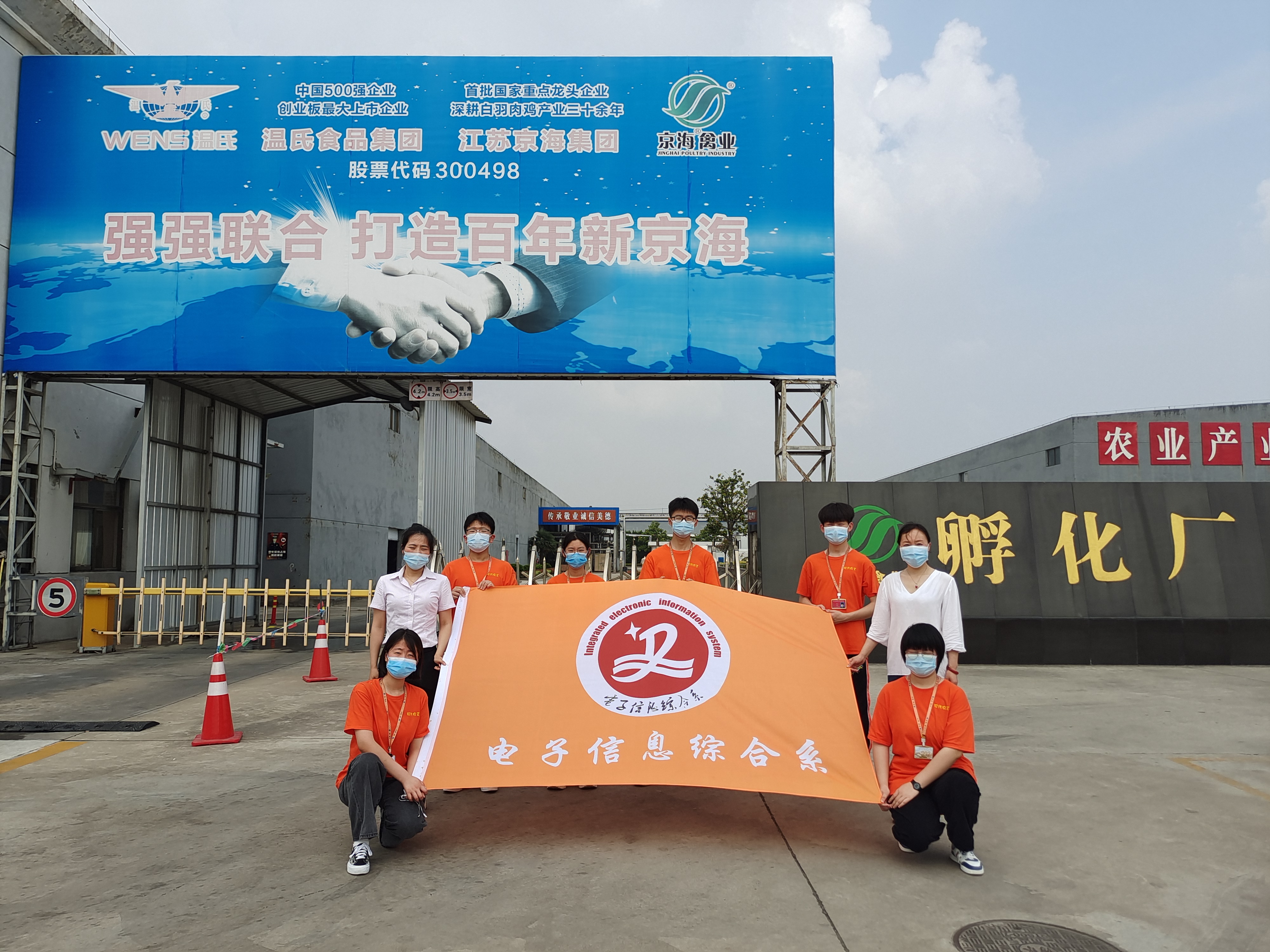 1-2206010Q3195X LETOU - 乐投(中文)官方网站