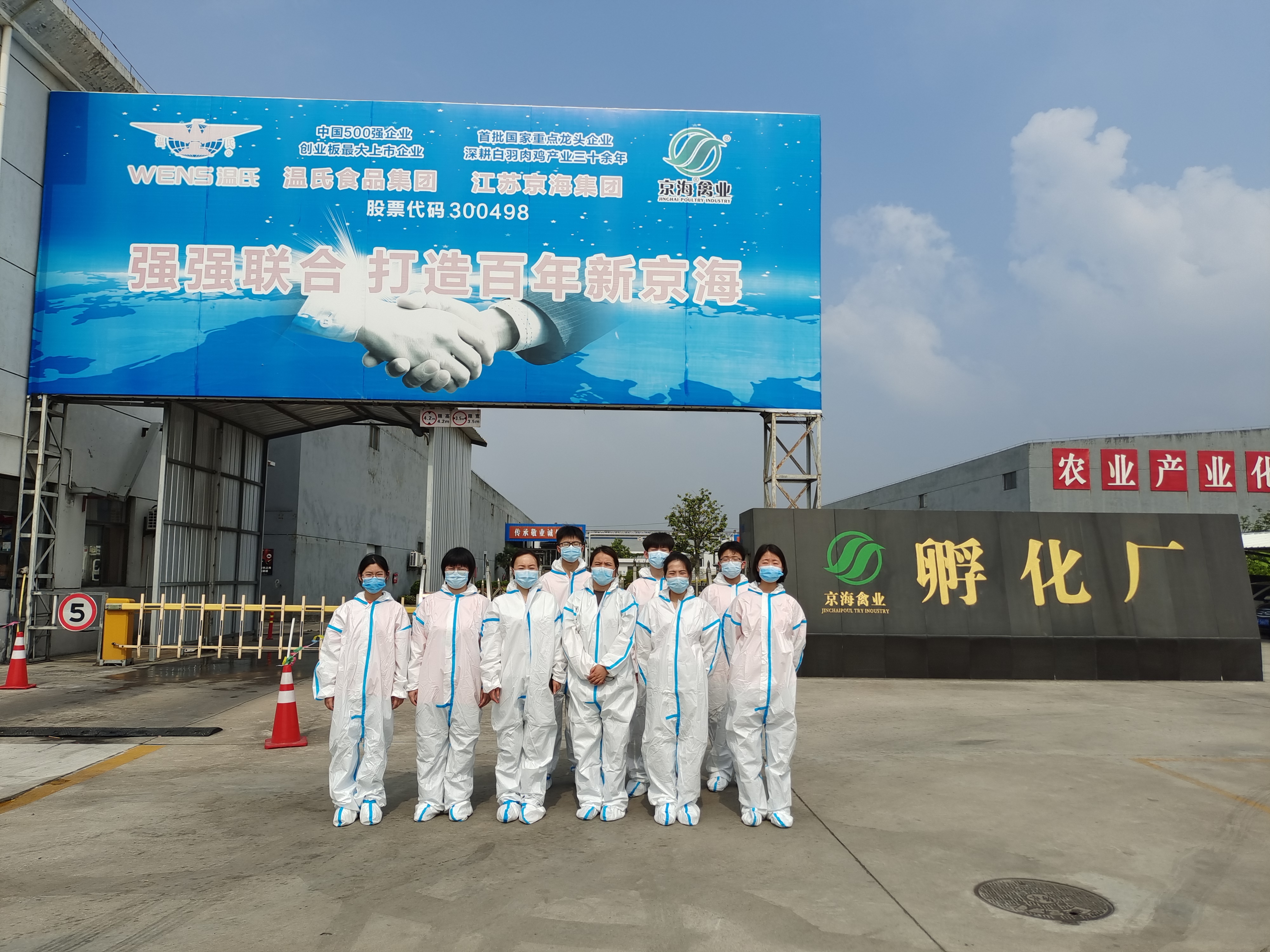 1-2206010Q63a96 LETOU - 乐投(中文)官方网站