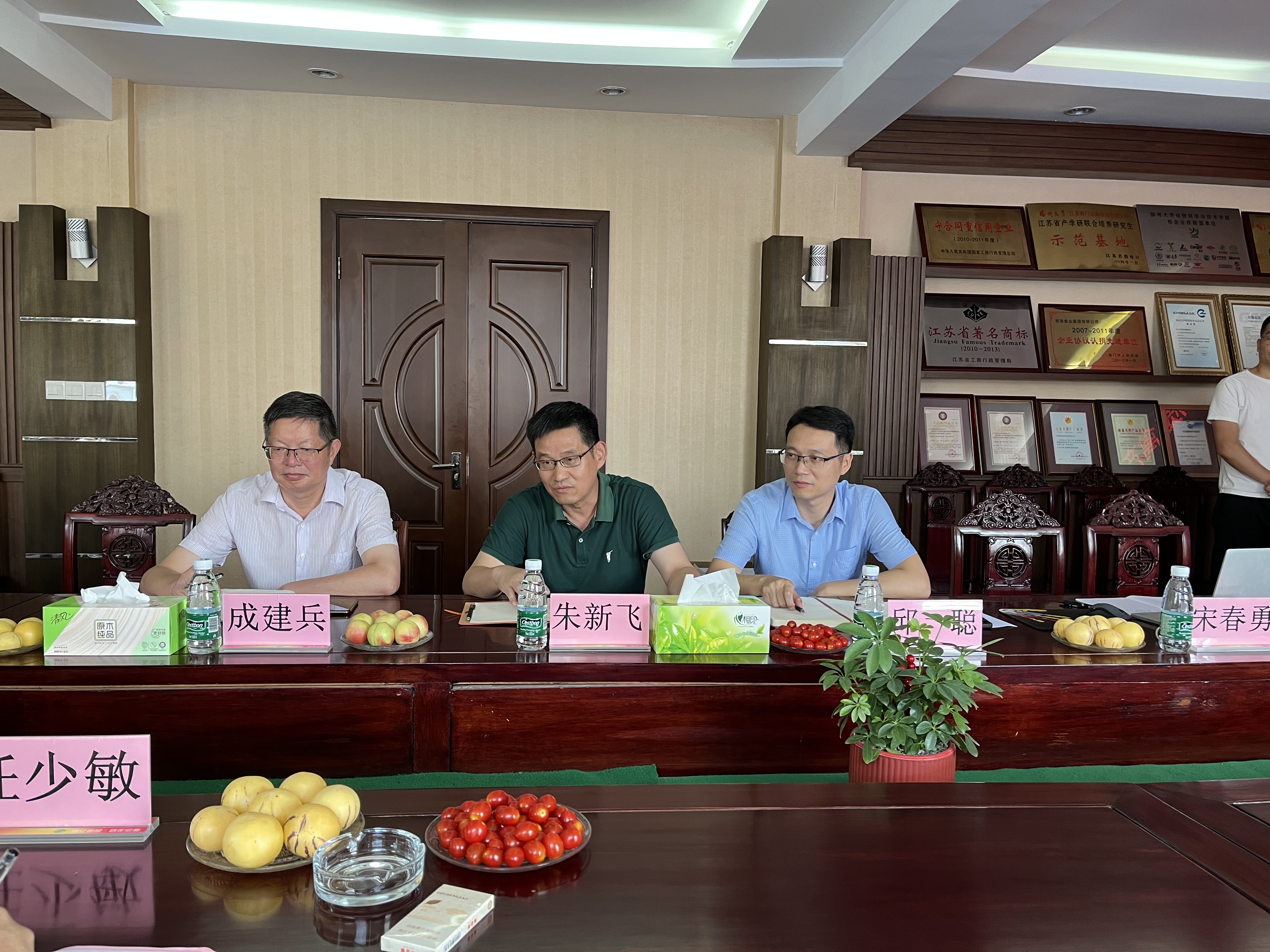1-220Q209323b37 LETOU - 乐投(中文)官方网站