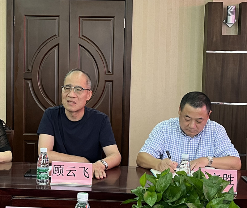 1-220S11104551W LETOU - 乐投(中文)官方网站