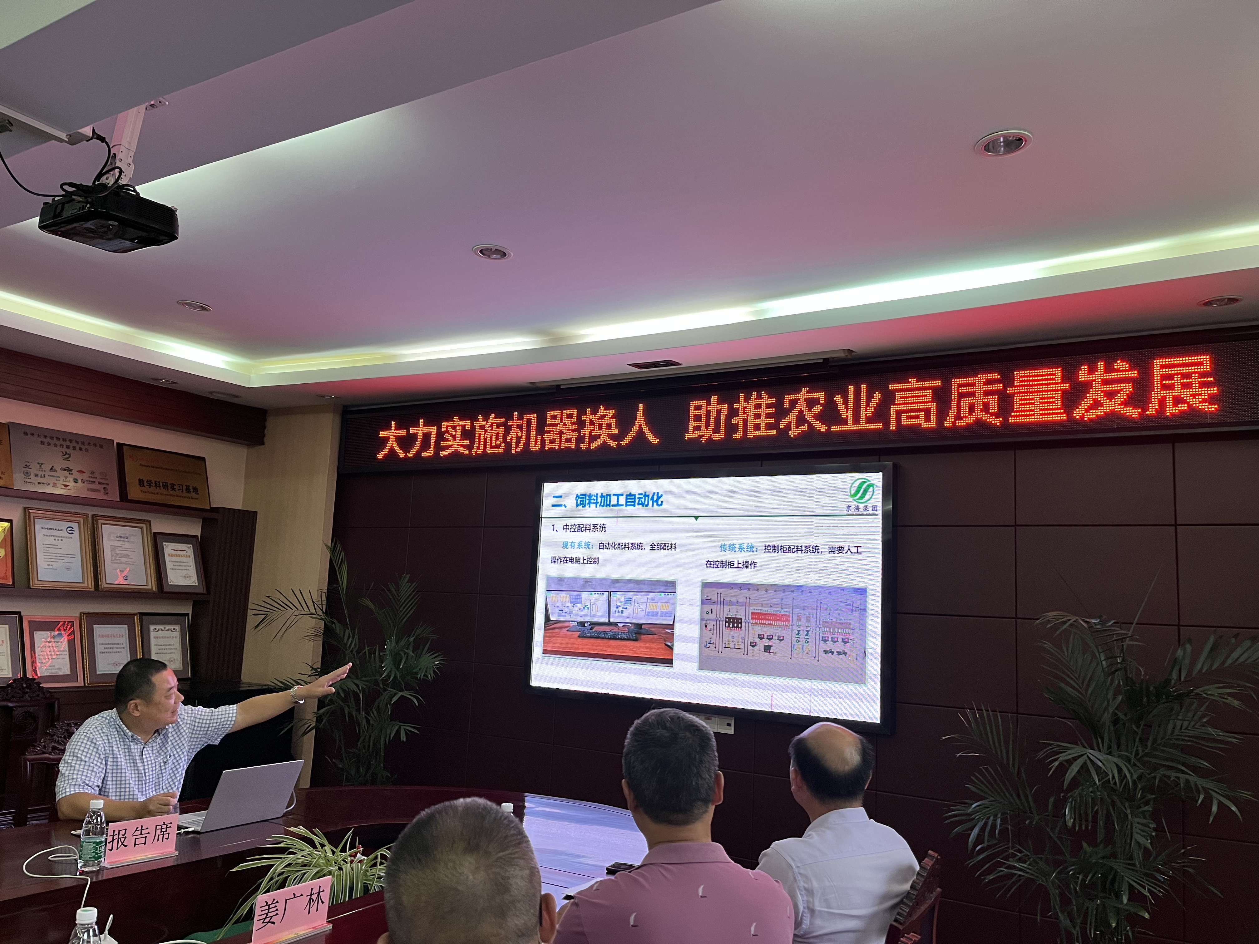 1-220S11105564N LETOU - 乐投(中文)官方网站