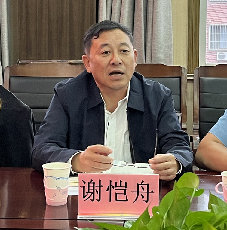 1-221112210333607 LETOU - 乐投(中文)官方网站