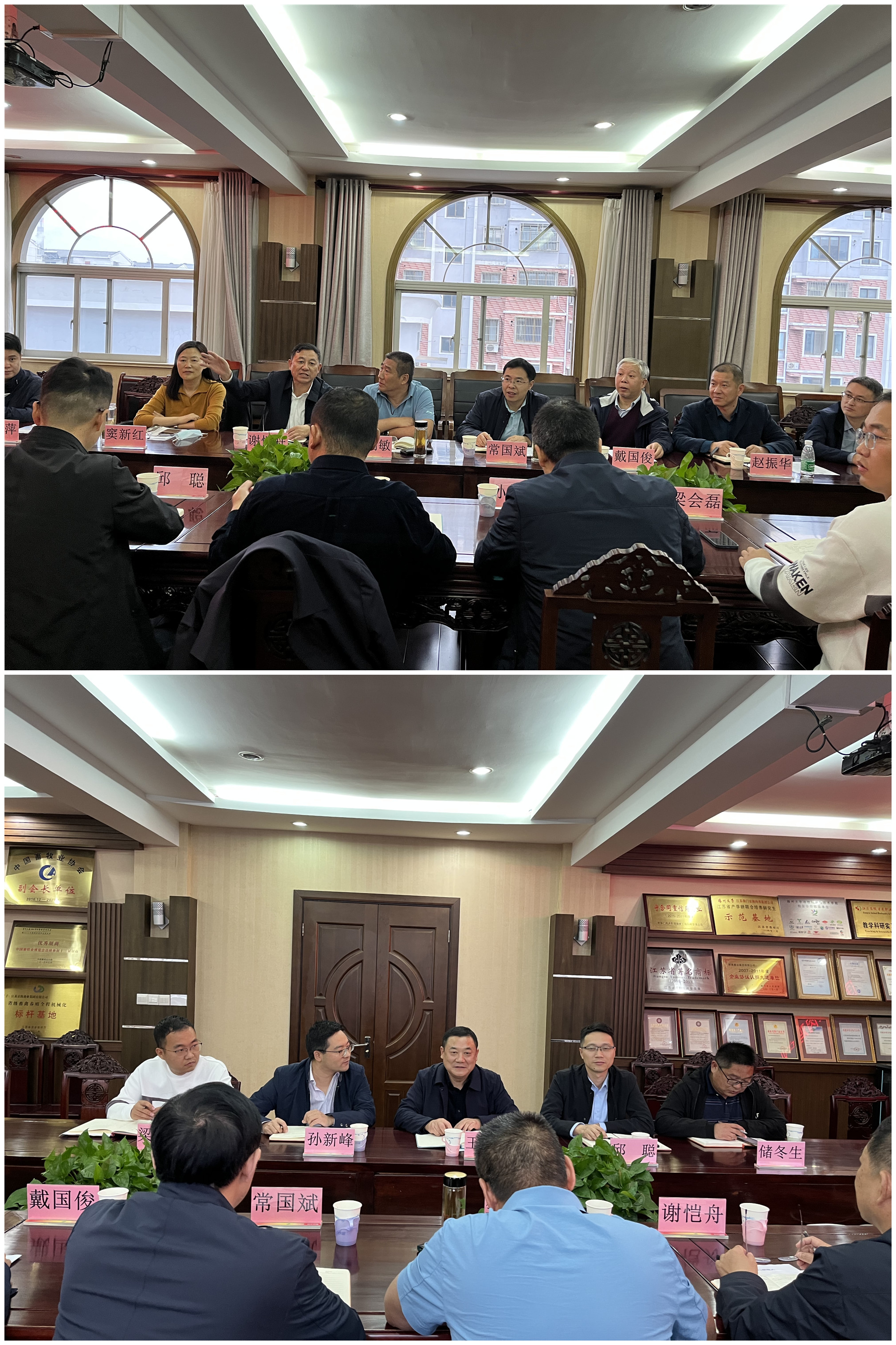 1-221112210540S3 LETOU - 乐投(中文)官方网站